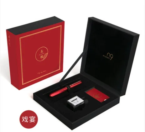 red set N9 китайский стиль Tai Chi перо из иридия ручка деловая Мужская ручка авторучка - Цвет: red set