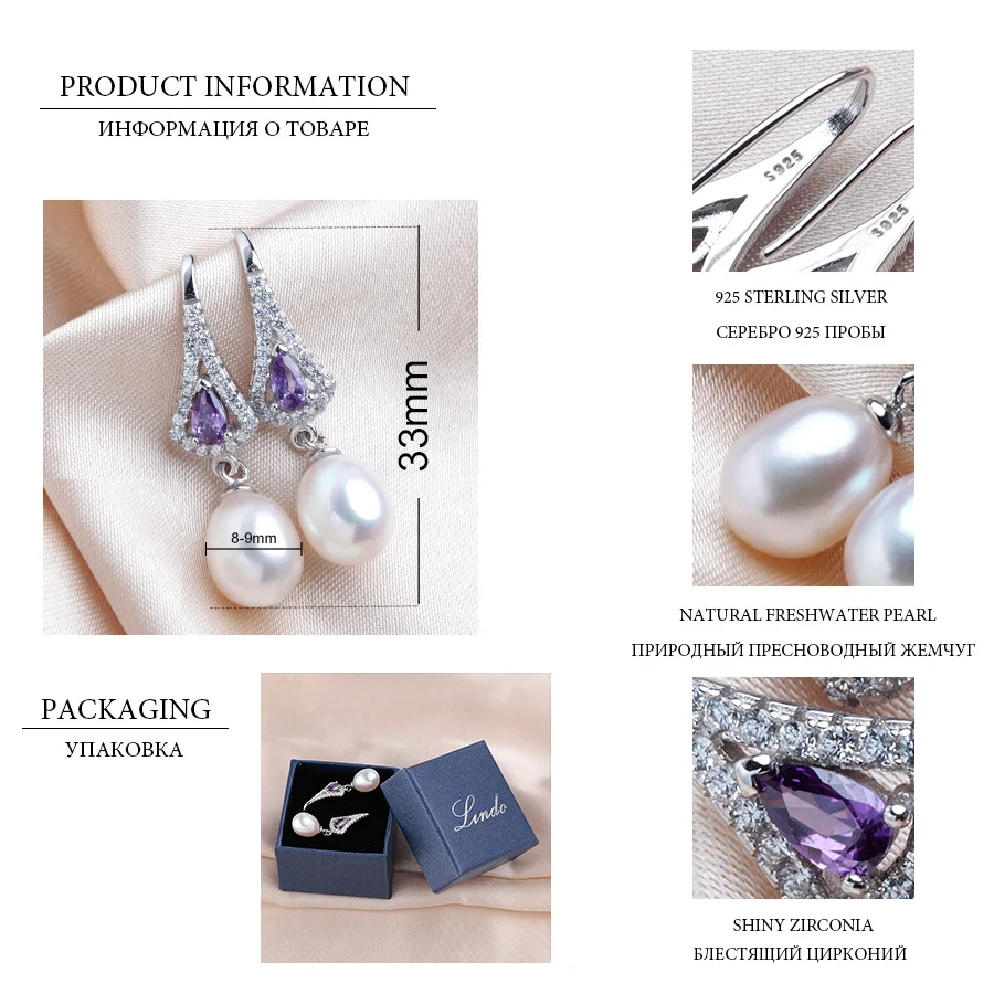 Роскошные фиолетовые циркониевые висячие серьги с высоким блеском из