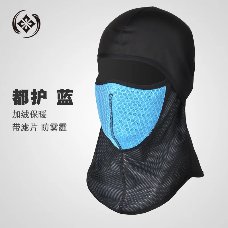 Q978 Autumn winter windproof cold riding mask cap sports face bike motorcycle headdress men are protective Cycling Face Mask | Спорт и