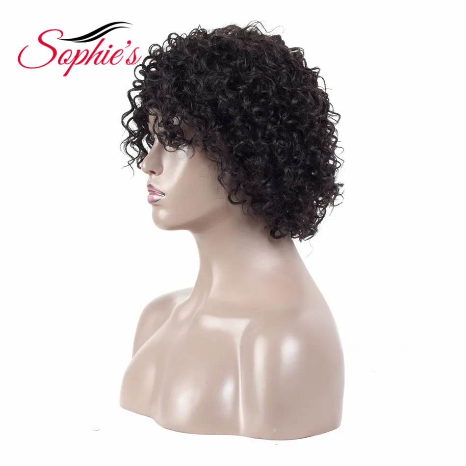 Короткие парики из человеческих волос Sophie не-Remy человеческие волосы кудрявые парики для женщин человеческие волосы машина без запаха H. ORA 6,75 дюймов