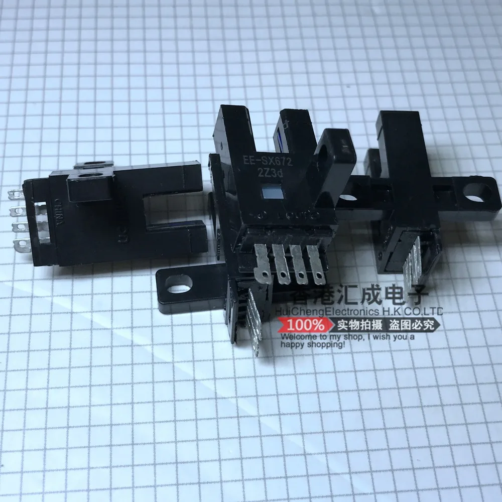 EE-SX672 EESX-672 EESX672 Omron photoelectric sensor reflective switch DIP4 Taiwanese Original |
