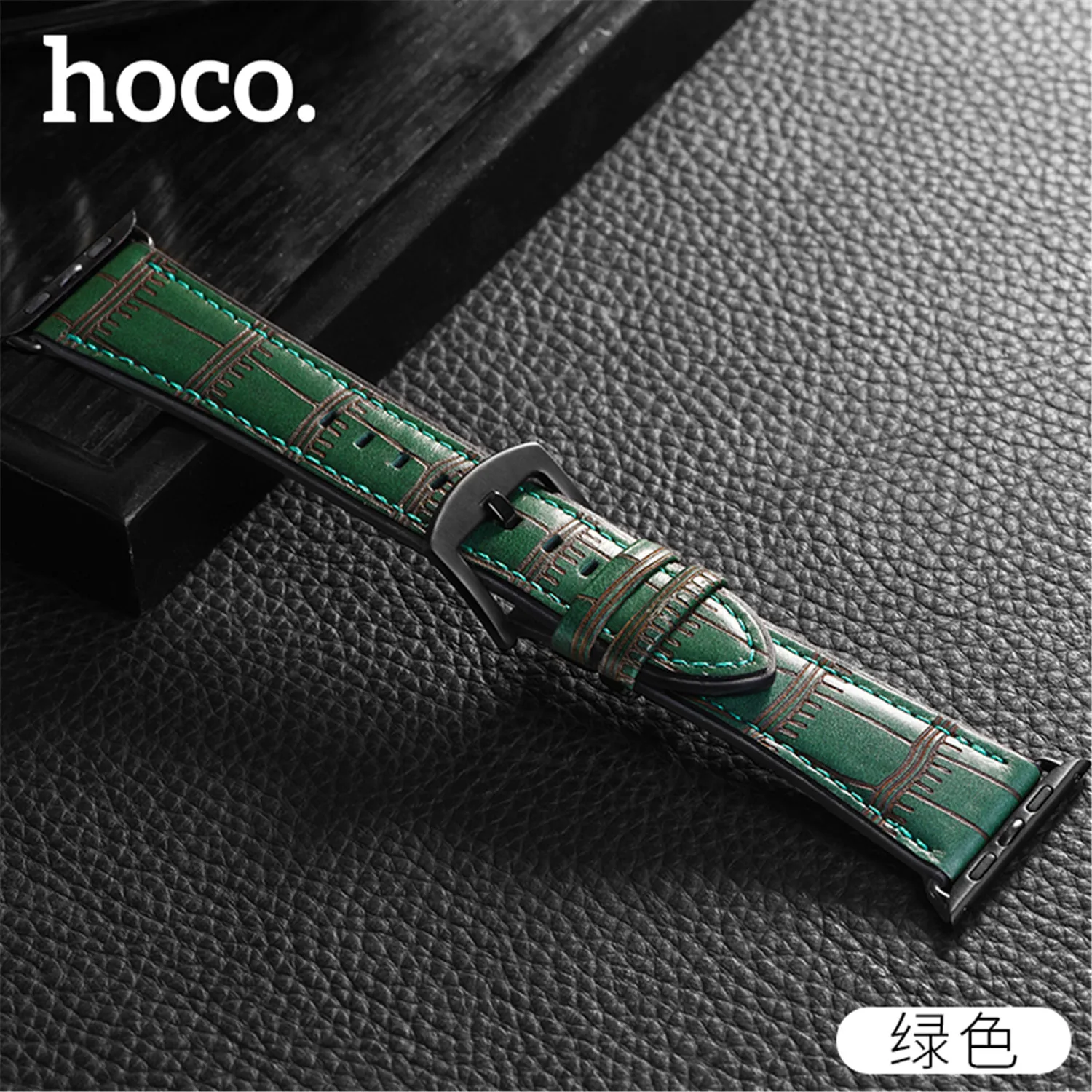 Ремешок для часов HOCO Apple Watch Series 5 4 3 2 1 бамбуковый узор из натуральной кожи браслет