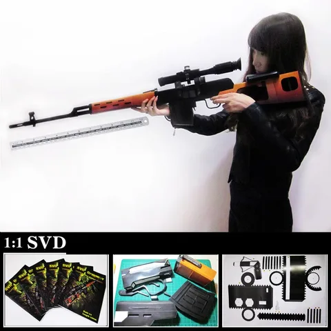 Снайперская винтовка 3D «сделай сам», Масштаб 1:1, SVD, драгунов, модель бумажного пистолета в сборе, игрушка ручной работы, украшения, подарки A306