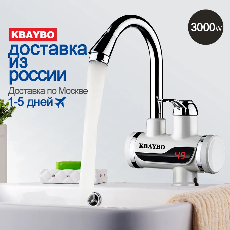 3000 вт электрический водонагреватель кран для кухни ванной раковины с датчиком