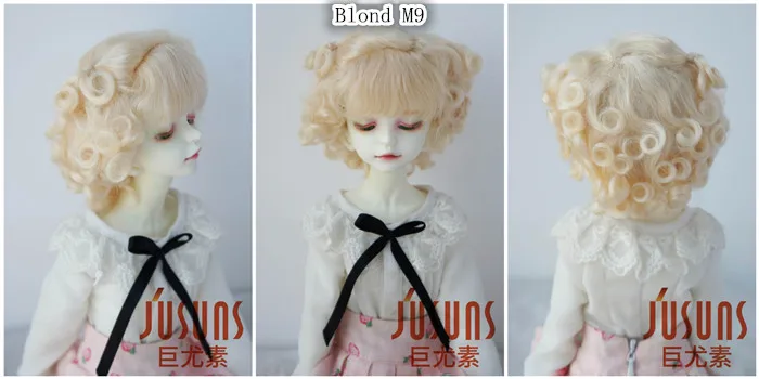 JD250 1/4 парик для куклы мохеровый MSD детский короткий курчавый BJD парики 7-8 дюймов кукольные аксессуары
