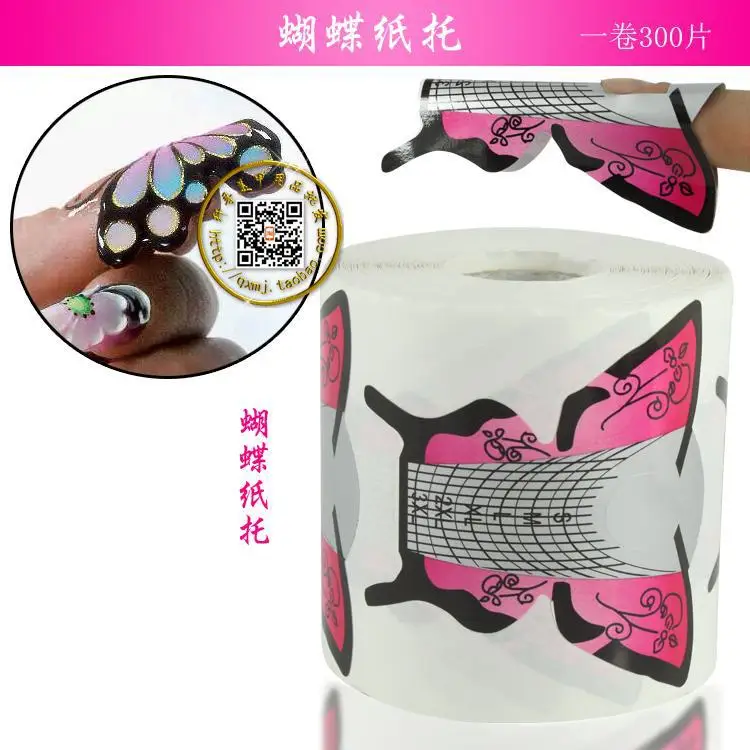 Большая распродажа! Самоклеющиеся формы для ногтей в виде бабочки