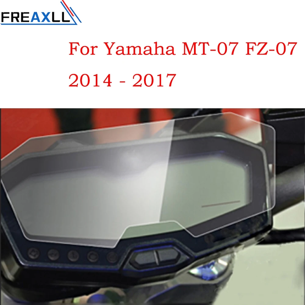Для YAMAHA MT 07 FZ 2013 2014 2015 2016 2017 Moto кластер Спидометр Защитная пленка для экрана MT07