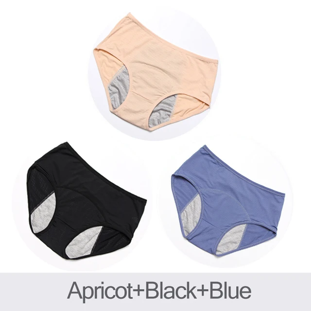 Apricot Black Blue 3 шт., герметичные менструальные трусики, физиологические трусы, женское нижнее белье, женские хлопковые водонепроницаемые трусы, женские трусики, Прямая поставка - Цвет: Apricot Black Blue