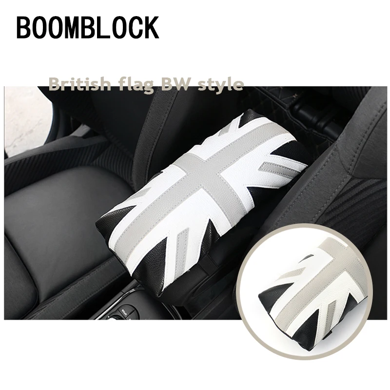 Автостайлинг чехлы на подушку подлокотника для Ford Focus 2 3 VW Passat B6 B5 B7 B8 Toyota Avensis Skoda