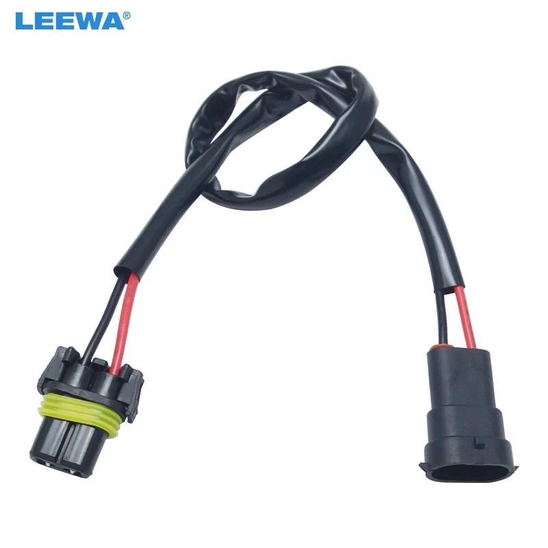 

LEEWA 10pcs 12V Auto H11 To 9005/9006 Plug Power Cable HID Conversion Kit Xenon Lamp Bulb Power Wire Harness #CA5978