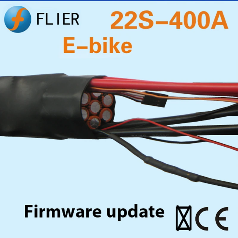Высоковольтный охлаждающий вентилятор FATJAY FLIER 400A 4 22S ESC бесщеточный контроллер