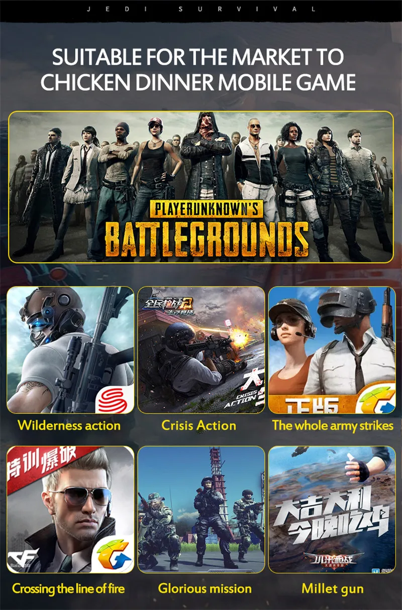 PUBG Mobie контроллер для Ipad iPhone samsung игровой геймпад планшет триггер огонь Кнопка Aim ключ мобильная игра Ручка Джойстик
