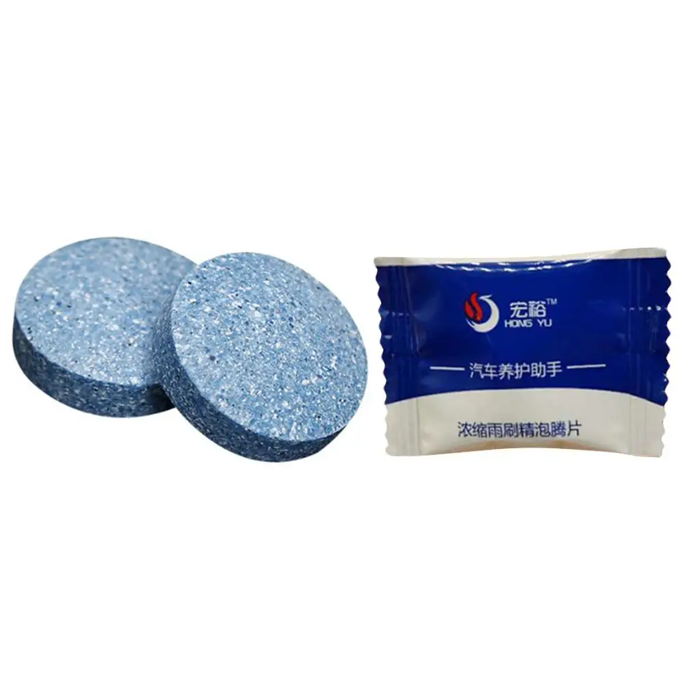 10 шт. конденсаторные стеклоочистители для автомобиля | Автомобили и мотоциклы