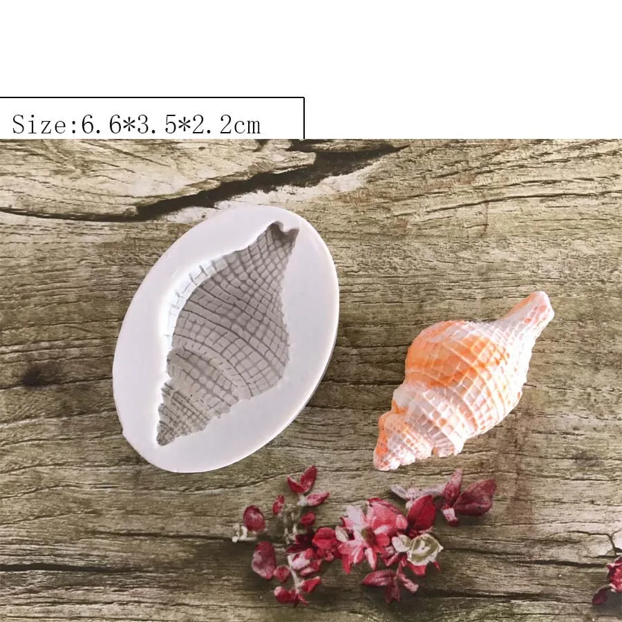 DIY Sea Shell Conch силиконовые формы для торта инструменты украшения тортов из мастики