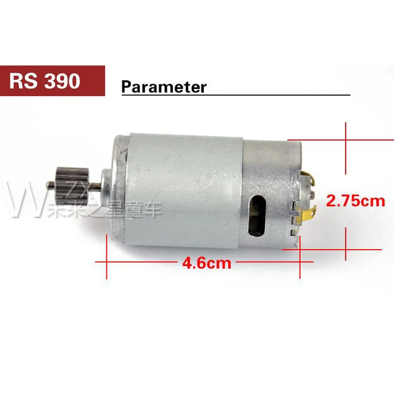 6V12V RS390 550 570 детский Электродвигатель автомобиля, игрушечный пульт дистанционного управления автомобиля мотоцикла Двигатель инвалидной коляски