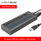 Acasis USB концентратор 3,0 10 портов супер скорость 5 Гбитс Портативный USB 3,0 концентратор сплиттер с внешним адаптером питания ПК для аксессуаров