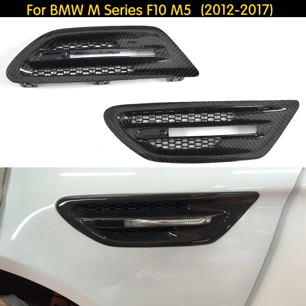 Для F10 M5 Авто плавники Бампер Комплект губ отделка для BMW M серии углеродное