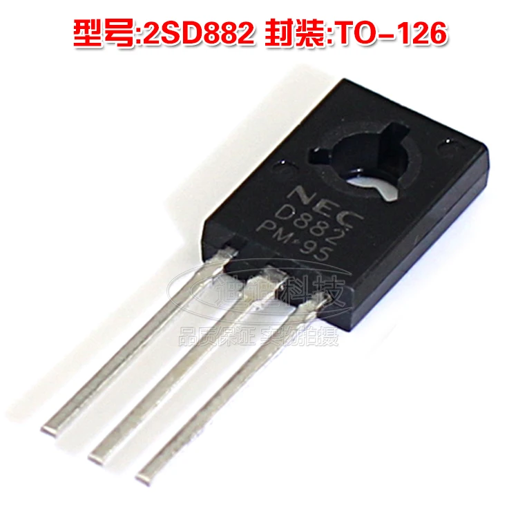 

New 2SD882 TO-126 NPN Power Transistor Audio Amplifier Switch Inserted