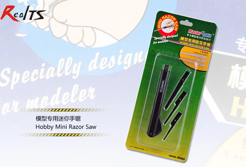 RealTS Trumpeter Master Tools 09909 хобби мини бритвенная пила для сборки модели