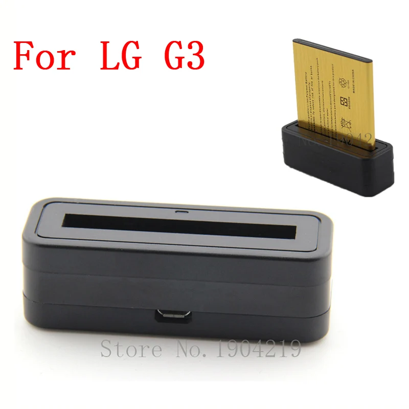 Зарядное устройство G3 док-станция Usb настенный адаптер для путешествий LG D855 D850 VS985