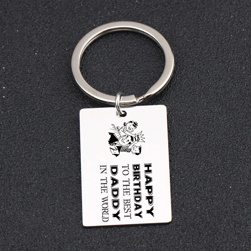 Модный брелок для папы подарок с гравировкой на день рождения лучшего Папы во