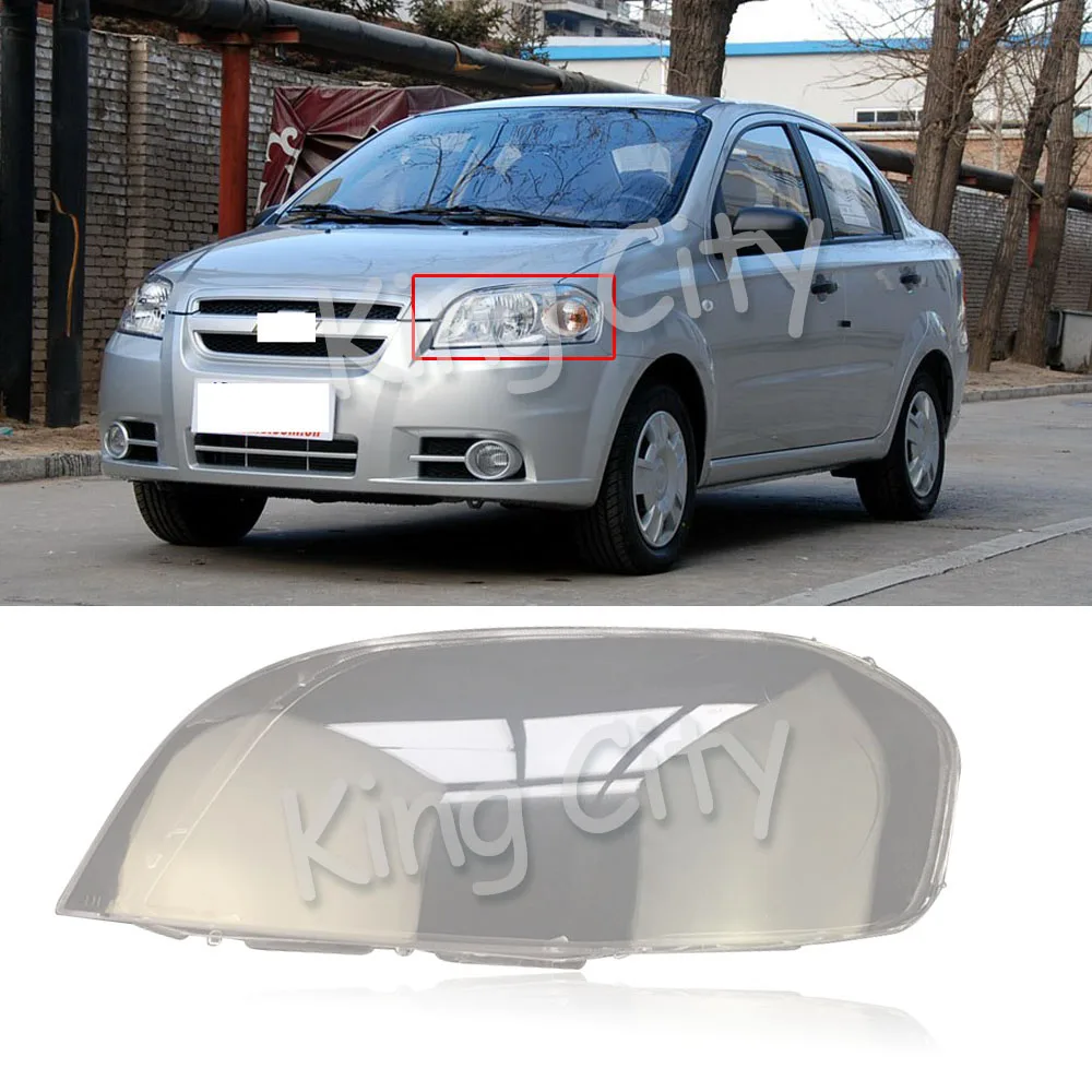 Capqx 1 PCFor Chevrolet Любовь 2006 2007 2008 передние фары Lampcover фара дальнего света водостойкие яркие лампы тенты в виде ракушки крышка