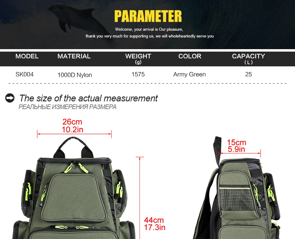 SeaKnight SK004 Large Fishing Bag 1000D Nylon 41*44*20cm MultiFunction Breathable Army Green Big Outdoor Fishing Tackle 2 Layers