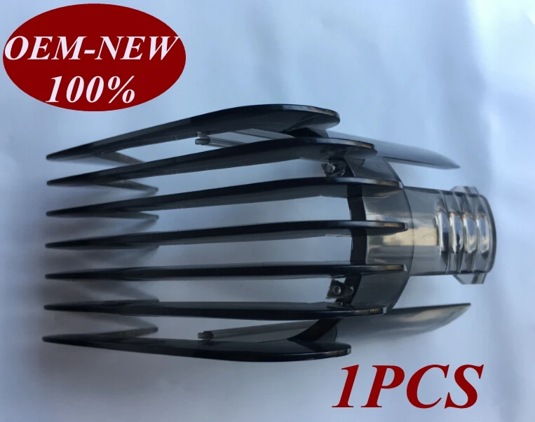 1 шт. сменная Расческа для стрижки волос 3 21 мм 1/8 5/8 дюйма philips электрический