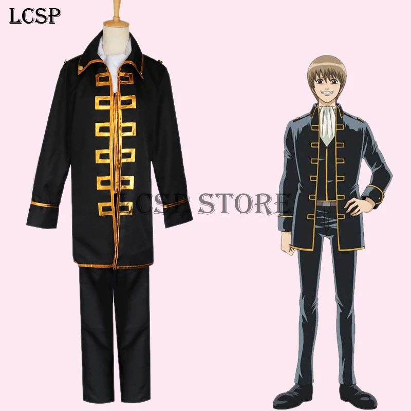 LCSP GINTAMA Shinsengumi Hijikata Toushirou Okita Sougo Косплей Костюм Одежда японское аниме Униформа