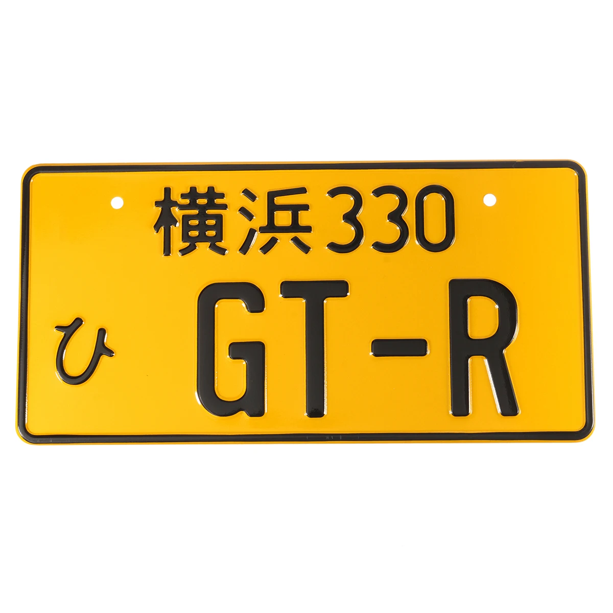 Цвет: желтый New Universal Japanese Car Numbers License Plate Aluminum Tag for Jdm Kdm Racing Car Motorcycle Multiple Color - Цвет: Цвет: желтый