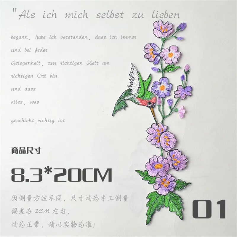 2 Patches Embroidered Purple Flower Bird Ironed On Applique DIY Patch MP33 | Дом и сад
