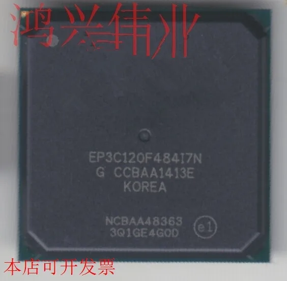Free Shipping 1pcs EP3C120F484I7N EP3C120 BGA new Original stock | Электроника