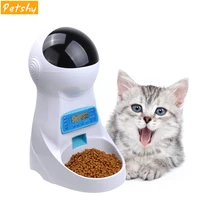 Автоматическая кормушка для домашних животных Petshy 3L с голосовой