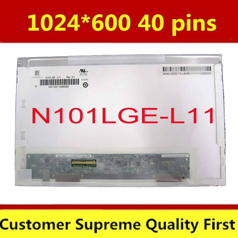 10 1 ЖК матрица для Samsung N110 N148 N145 N220 NF110 N150 PLUS сменный экран ноутбука ltn101nt02|ЖК-экран