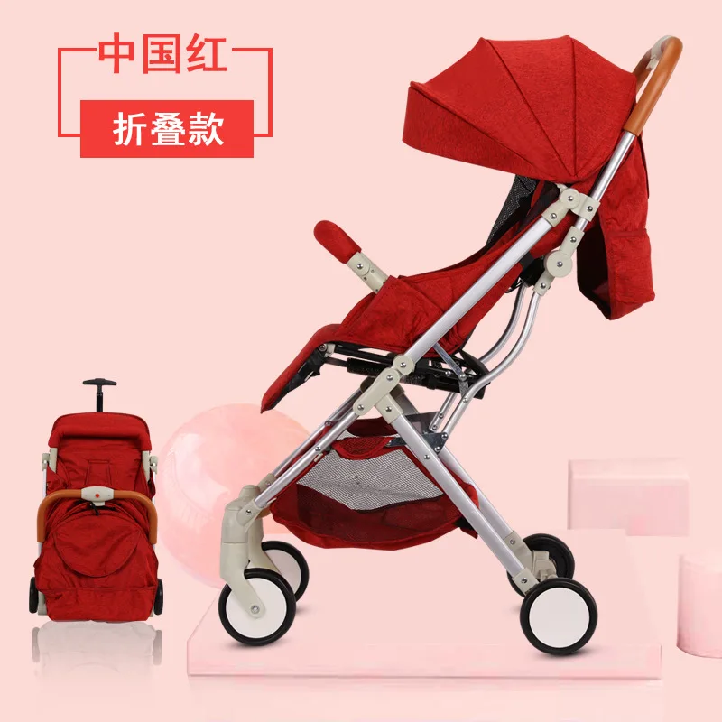red Алюминиевая портативная детская складная коляска с высоким пейзажем, ультра-светильник, детская коляска, может сидеть и лежать, зонт, автомобиль, 0-36 м - Цвет: red