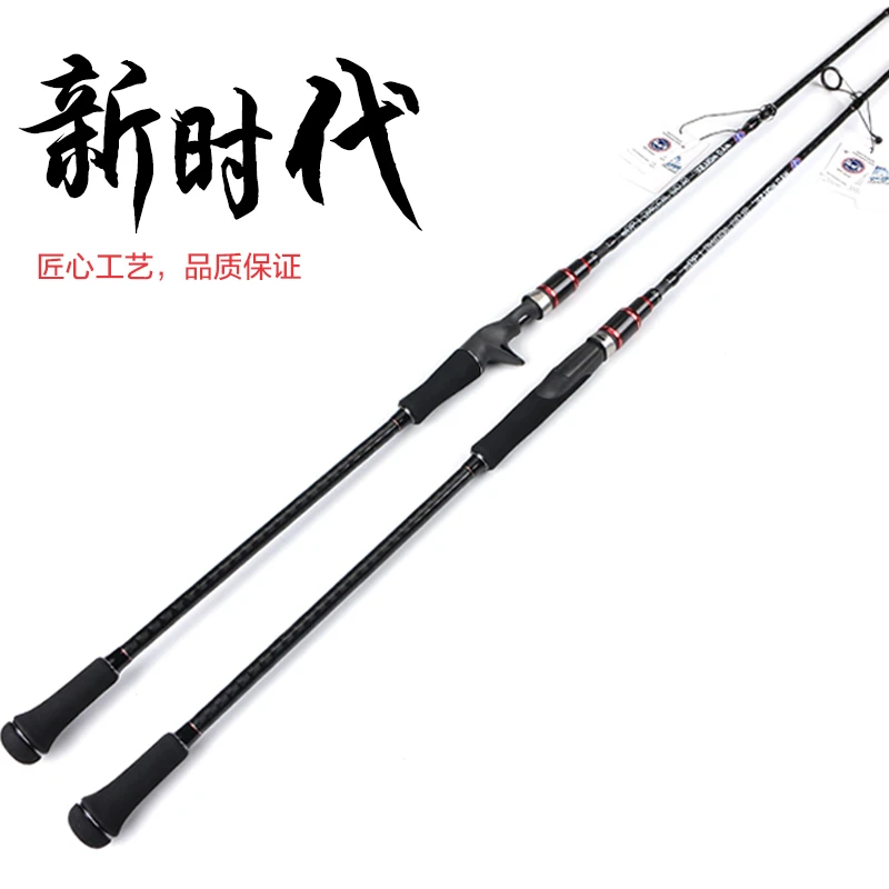 NewJapan полный fuji части MADMOUSE медленный джигггинг стержень 1,9 м 12 кг приманка вес 60-150 г лодка Спиннинг/Литье океана удочка
