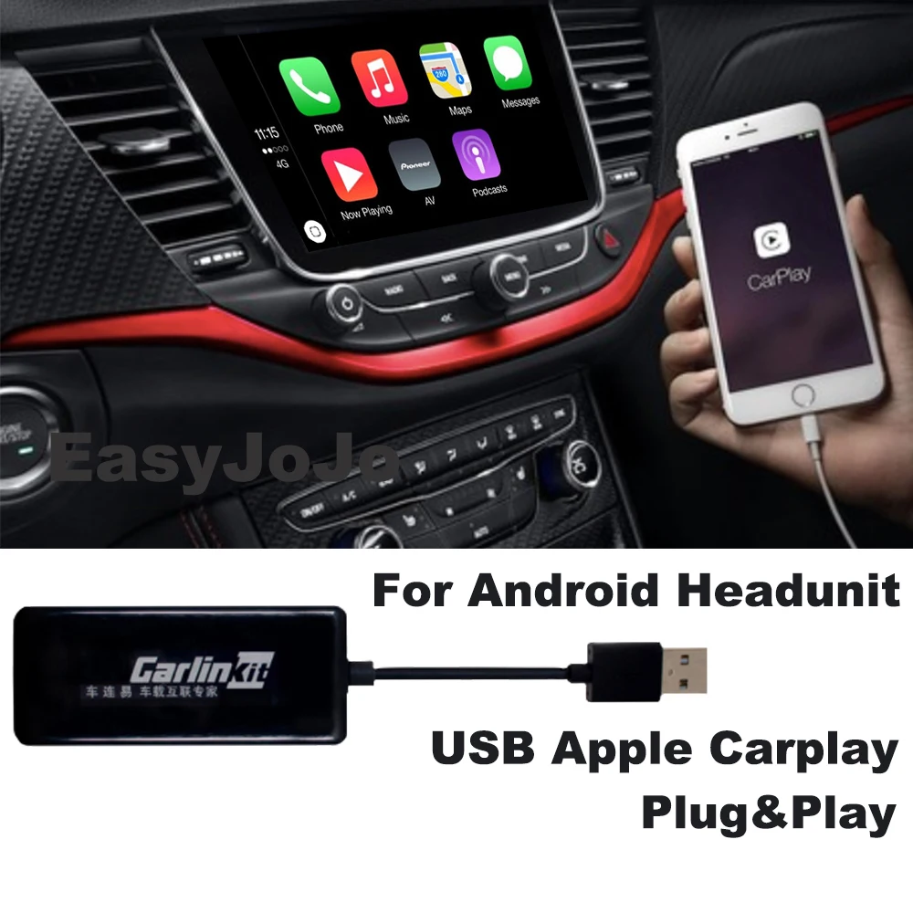 Смарт ключ Apple CarPlay подключи и работай USB для Android навигационной системы с авто|GPS