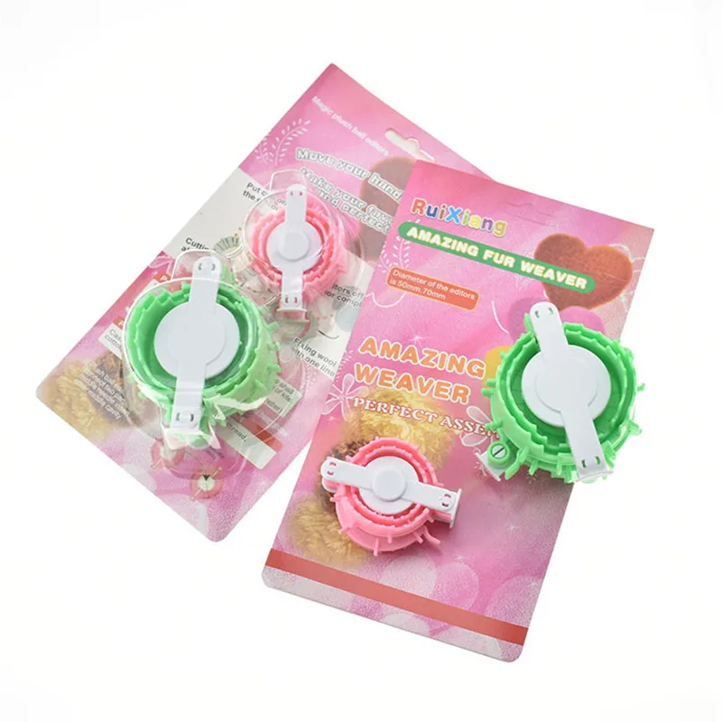 2 шт./компл. Pompom Pom pom Maker для пушистого шарика ткацкая игла ремесло DIY шерсть