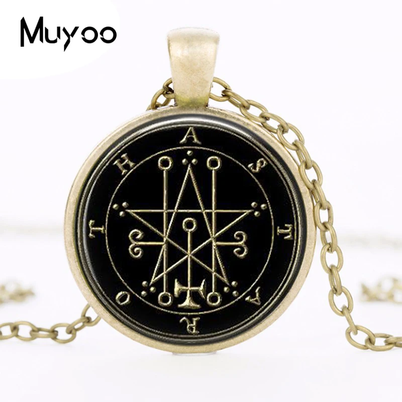 Печать Astaroth подвеска с логотипом Sigil ожерелье художественная винтажная круглая