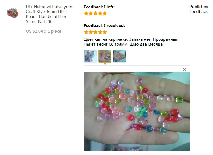 DIY Fishbowl пенополистирол ремесло пенополистирол наполнитель бусины ремесло для слизи шарики 10
