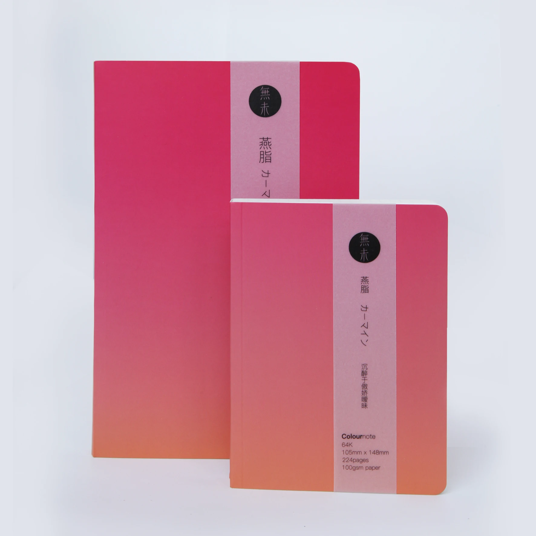 Бумажный лабораторный блокнот WOOWAY серии Colornote A5/A6 дизайнерский с пустыми