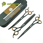 Ножницы для груминга univinlions 8 