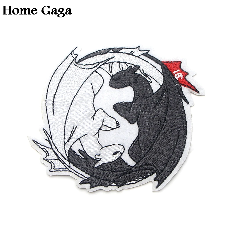 Homegaga Как приручить дракона беззубый светильник fury DIY вышитые патчи пришить железную одежду наклейка на рюкзак значок D1723