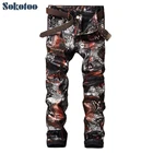 Мужские длинные брюки Sokotoo, с 3D принтом, с блестящим покрытием