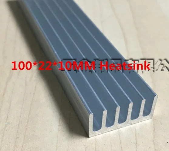Высококачественный Алюминиевый плавник радиатора 100*22*10 мм алюминиевая лента для