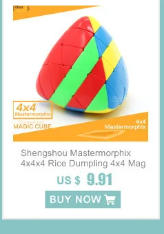 Shengshou Ledgen Magic Cube 3x3x3 3 слоя 56 мм головоломки Профессиональный Скорость Cube 3x3 черный Стикеры развивающая игрушка для малыша