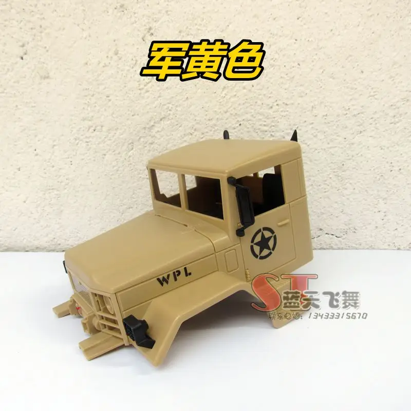 Henglong WPL B16 B 16 1/16 2 4G грузовик 4WD радиоуправляемая оболочка автомобиля