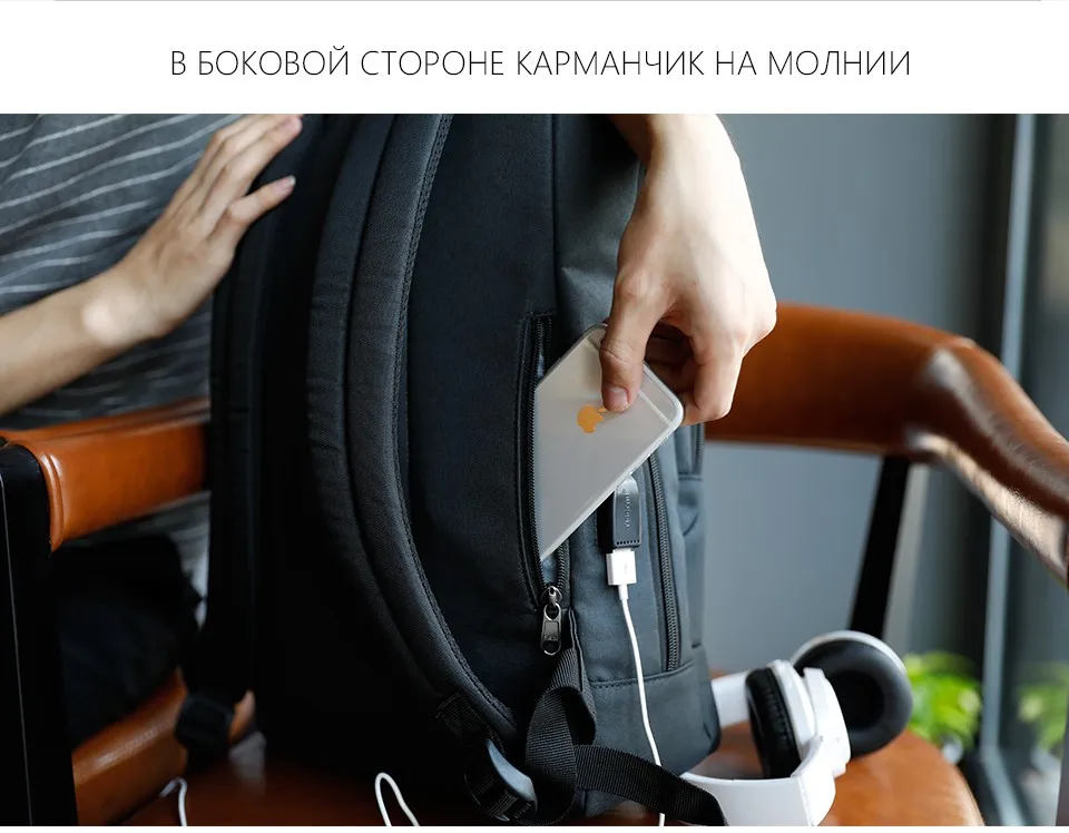 Tigernu USB Charger15.6 дюймов Ноутбук Рюкзак Женщины Мужчины Тонкий Рюкзаки Для Ноутбуков Сумки Мужчины Повседневная Ежедневная Школьная Сумка для Подростков
