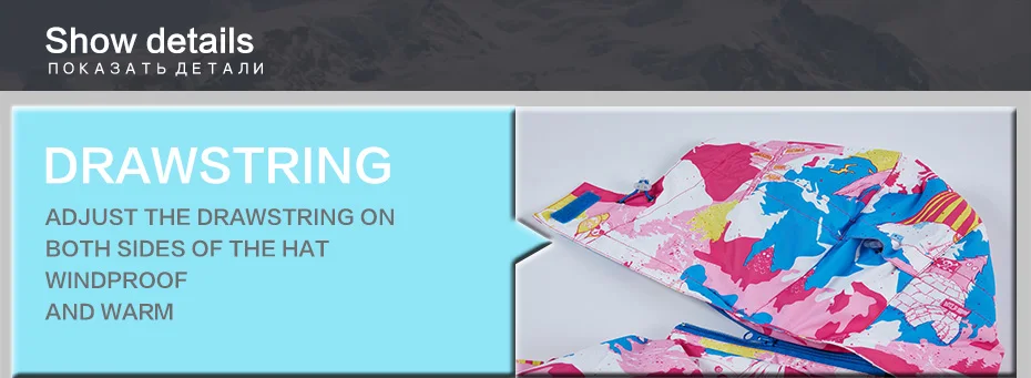 Women Ski Suit Brands New Windproof Waterproof Breathable Warmth Snow Jacket and Pant Winter Sets Skiing and Snowboarding Jacket