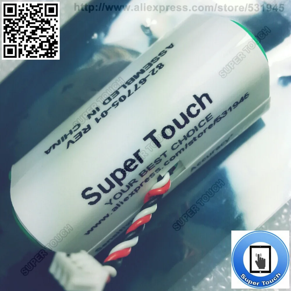 ZhiYuSun (всего: 87 5 долларов США) защитная сумка Сменный аккумулятор для Motorola Symbol 4278